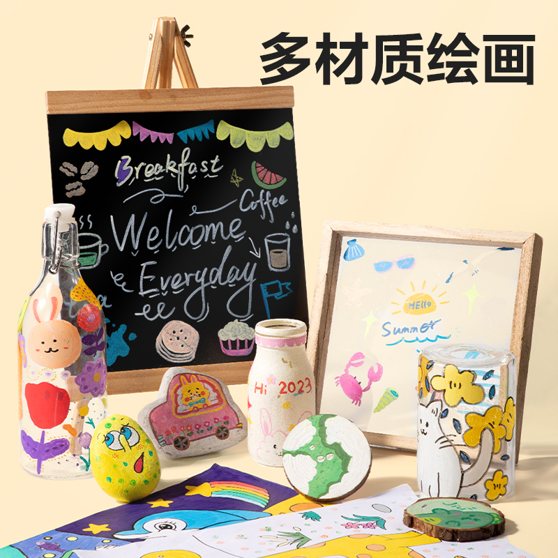 得力HM373-36_pp筒裝三角桿丙烯馬克筆(混)(36色/筒)