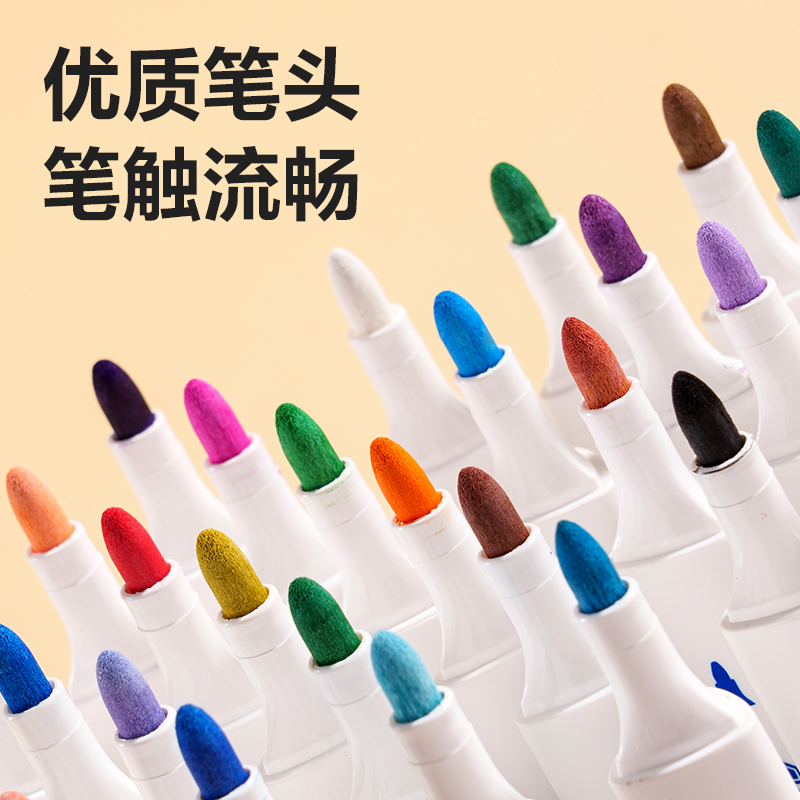 得力HM373-36_pp筒裝三角桿丙烯馬克筆(混)(36色/筒)