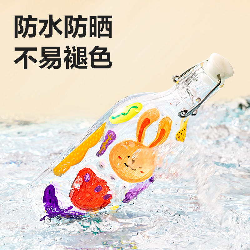 得力HM373-48_pp筒裝三角桿丙烯馬克筆(混)(48色/筒)