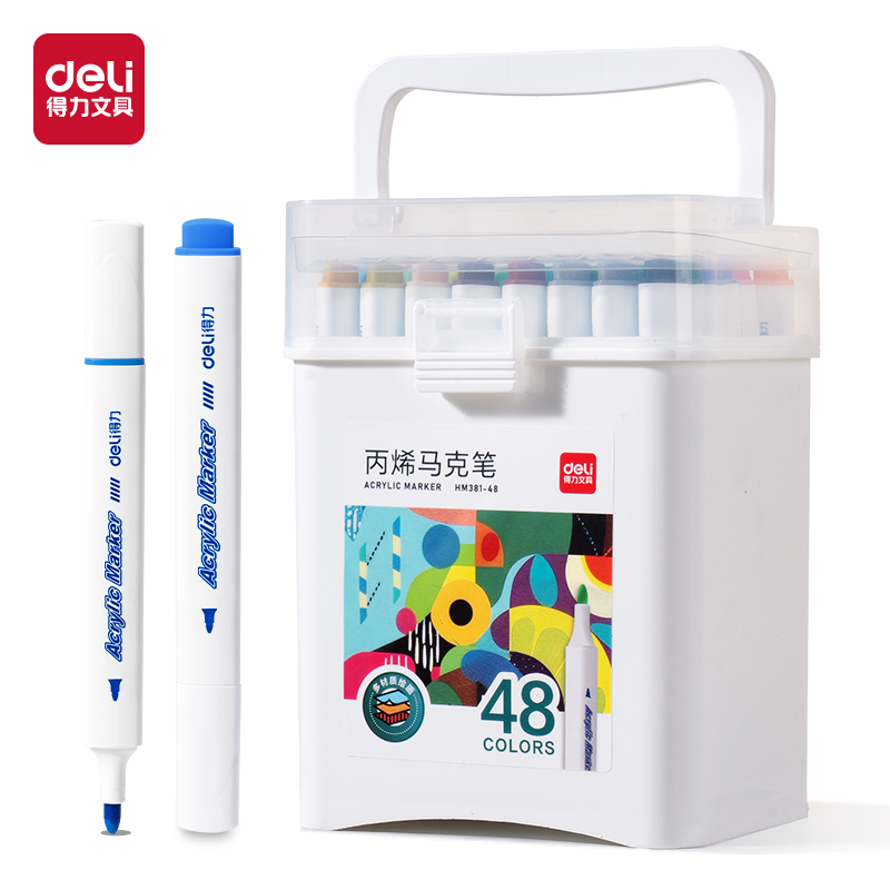 得力HM381-48_pp筒裝三角桿丙烯馬克筆(混)(48色/筒)