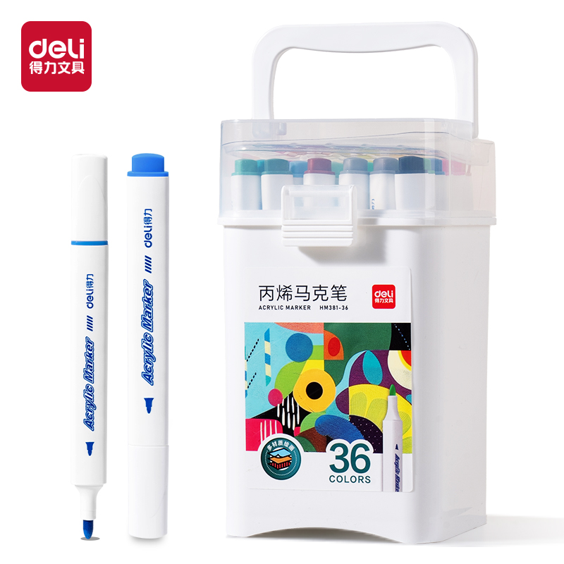 得力HM381-36_pp筒裝三角桿丙烯馬克筆(混)(36色/筒)