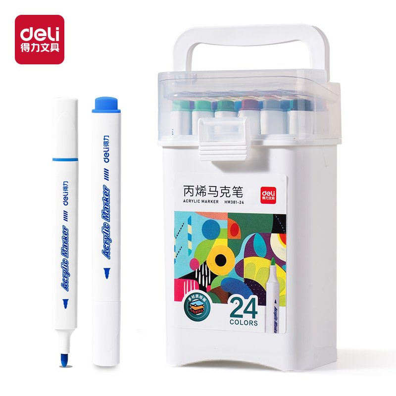 得力HM381-24_pp筒裝三角桿丙烯馬克筆(混)(24色/筒)