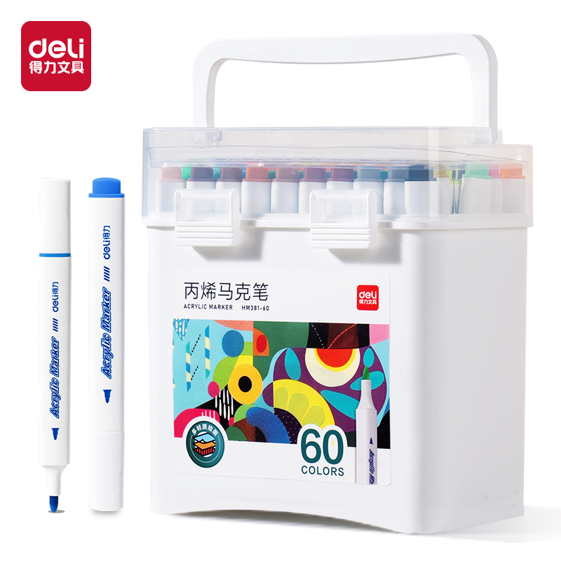 得力HM381-60_pp筒裝三角桿丙烯馬克筆(混)(60色/筒)