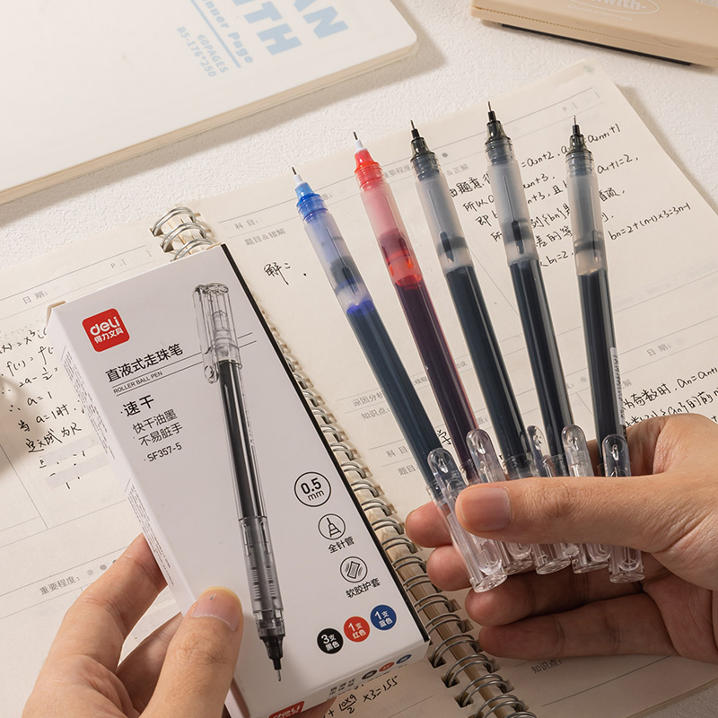 得力SF357-5直液式走珠筆0.5mm全針管(混)(5支/盒)