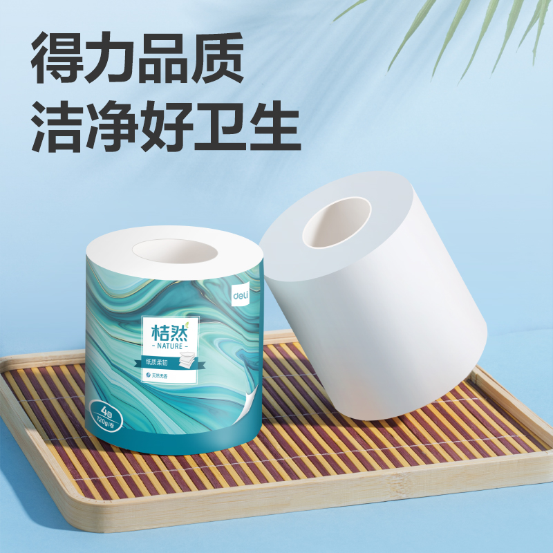 桔然WJ4120-01有芯卷紙4層120g(10卷/提)(提)(綠)
