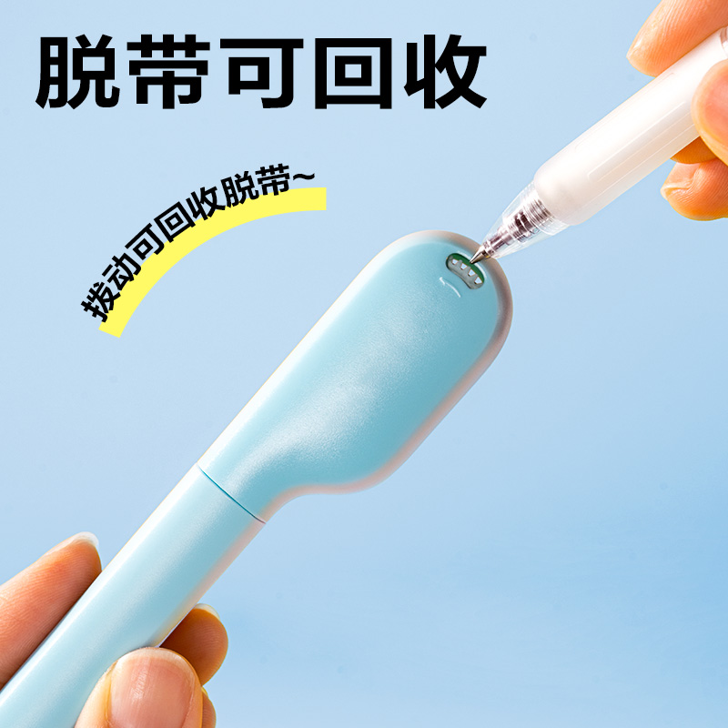 得力X01A時尚筆型修正帶5mm*6m(淺粉)(個)