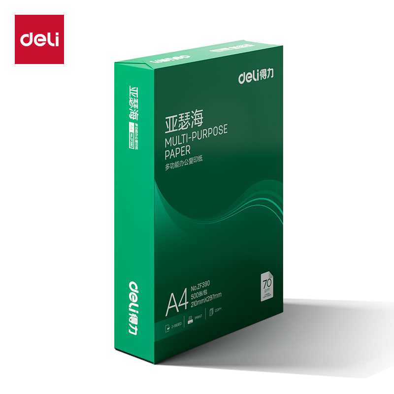 得力ZF390亞瑟海復印紙A4-70g-1包(混)(包)