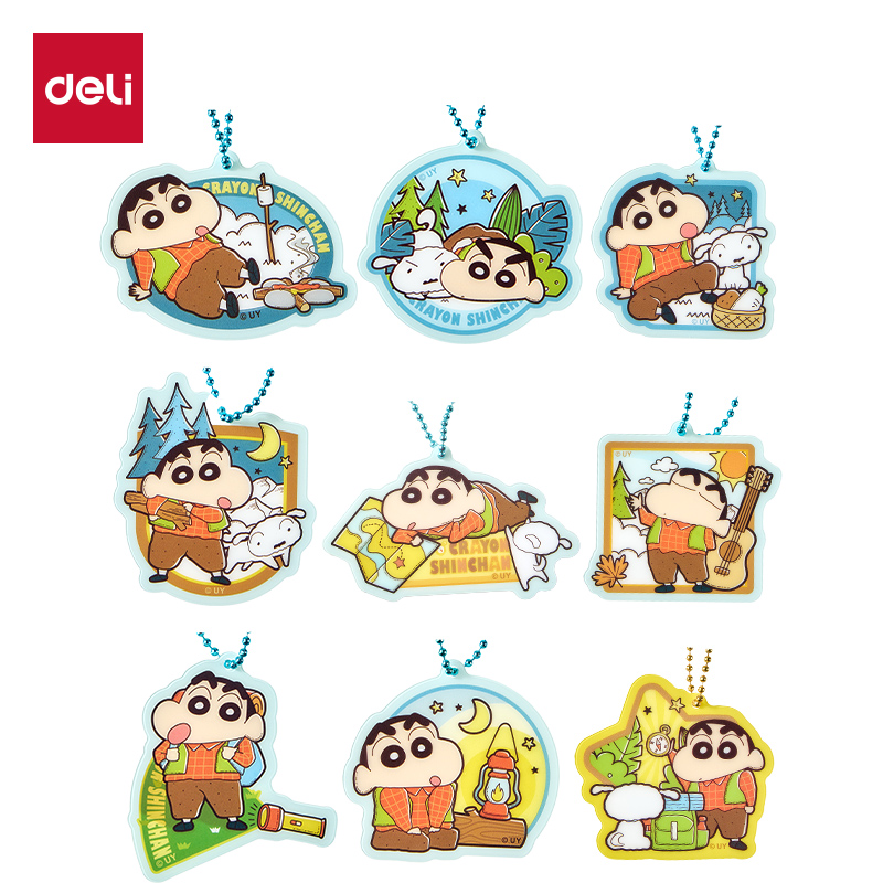 得力LB612蠟筆小新夜光亞克力掛件(混)(個(gè))