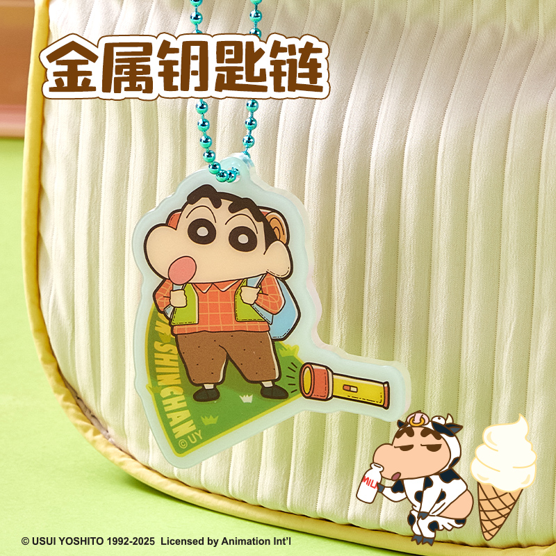 得力LB612蠟筆小新夜光亞克力掛件(混)(個(gè))