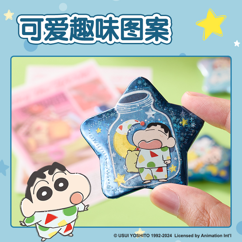 得力LB610蠟筆小新夜光徽章(混)(個)