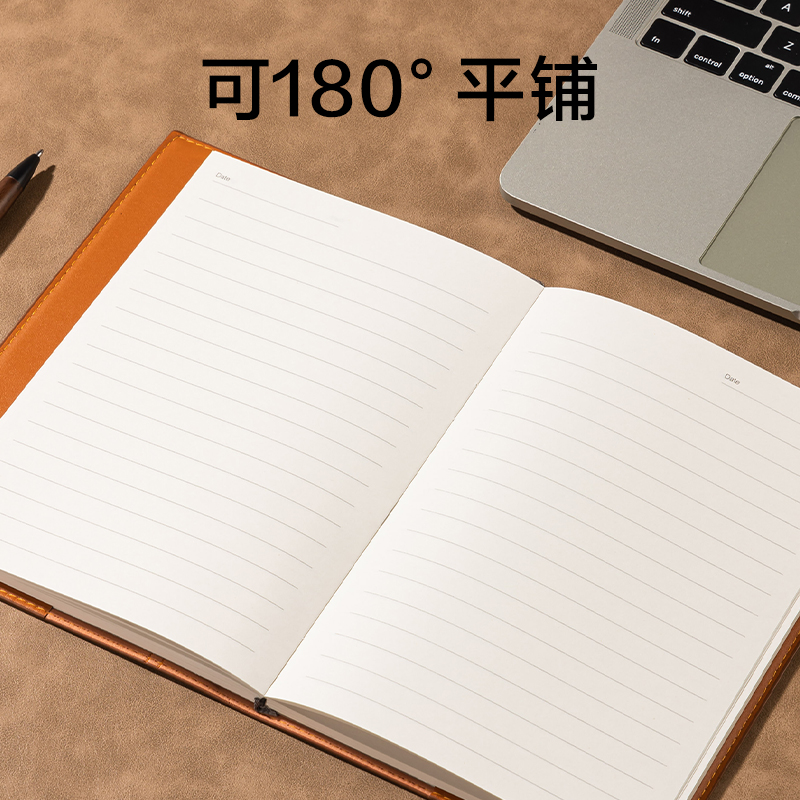 得力7913皮面筆記本-A6-120張(棕)(本)