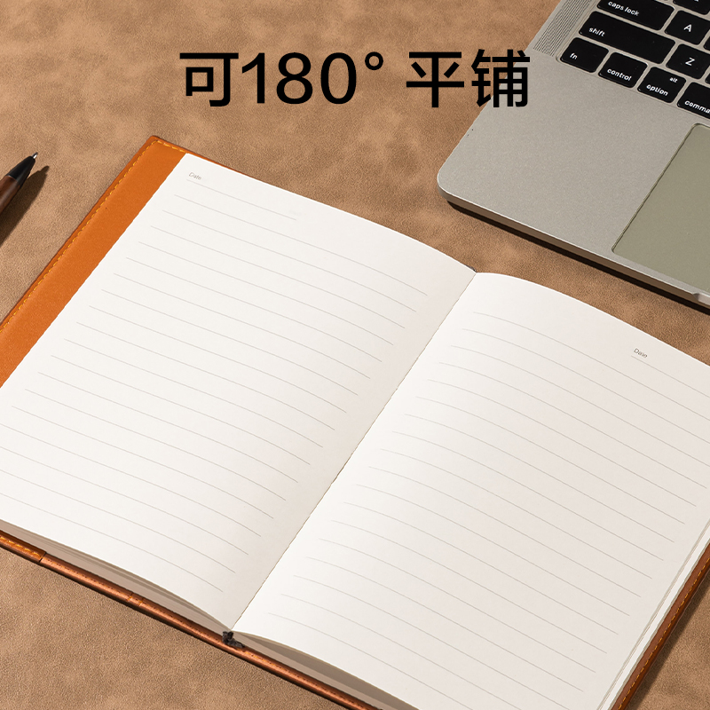 得力7912皮面筆記本-32K-120張(棕)(本)