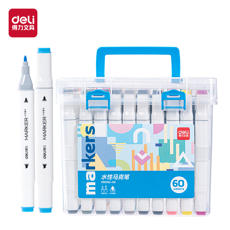得力HM362-60_PP筒裝白色方桿水性馬克筆(混)(60色/筒)