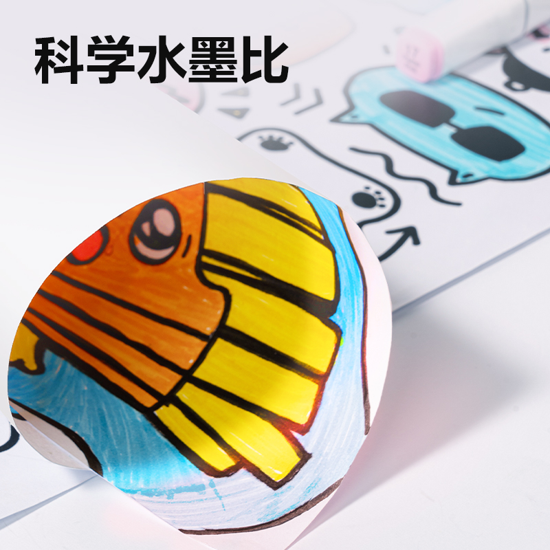 得力HM362-36_PP筒裝白色方桿水性馬克筆(混)(36色/筒)