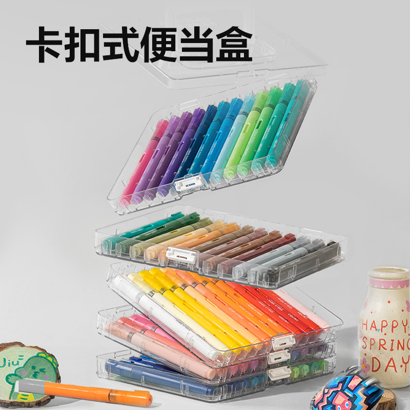 得力HM335-72層疊盒裝直液式軟繪丙烯馬克筆(混)(72色/盒)