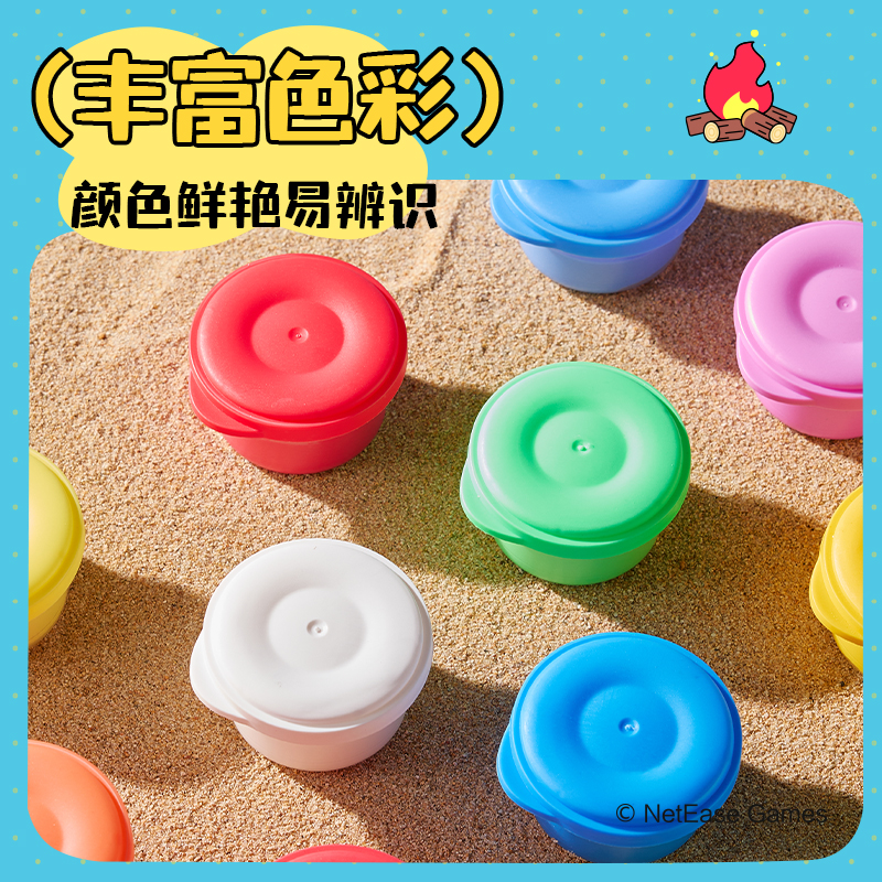 得力DZ805-24蛋仔派對工具箱粘土(混)(箱)