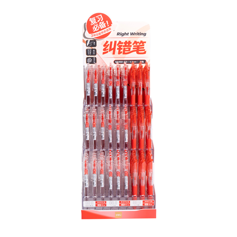 得力SG160-T3糾錯按動中性筆展架套裝(紅)(108支/架)