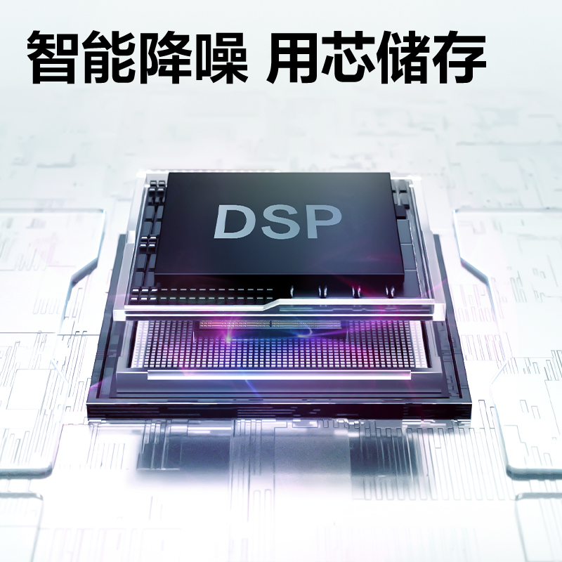 得力MP414W筆形AI錄音筆64G(灰)(支)