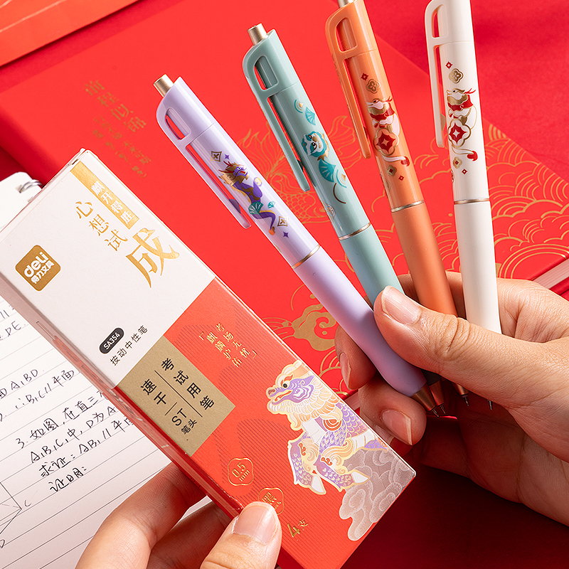 得力SA354按動(dòng)學(xué)生考試中性筆0.5mm ST筆頭(黑)(4支/盒)