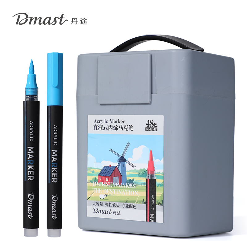 dmast丹途RM2-48直液式丙烯馬克筆(混色)（48色/桶）