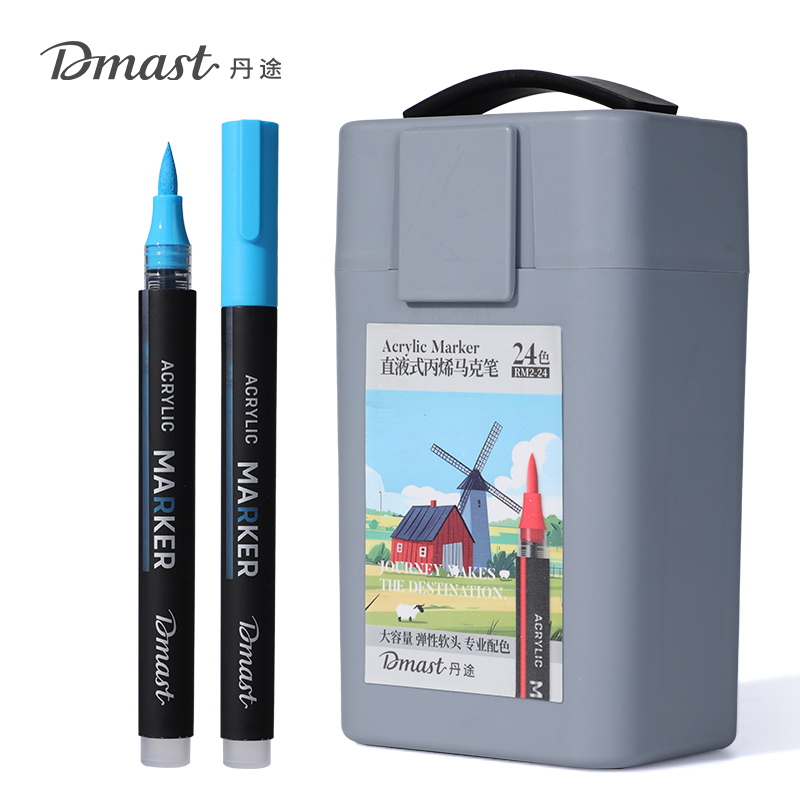 dmast丹途RM2-24直液式丙烯馬克筆(混色)（24色/桶）