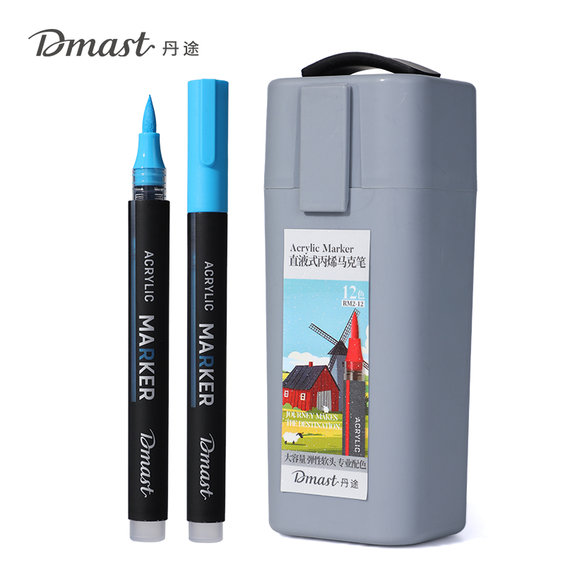 dmast丹途RM2-12直液式丙烯馬克筆(混色)（12色/桶）