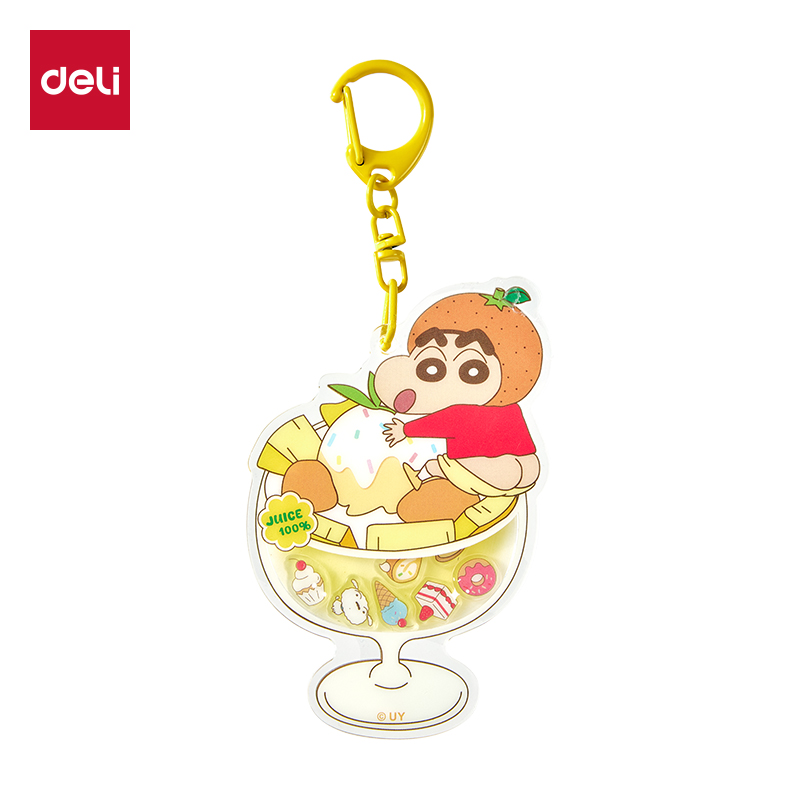 得力LB614蠟筆小新夜光甜品搖搖樂掛件(黃)(個(gè))