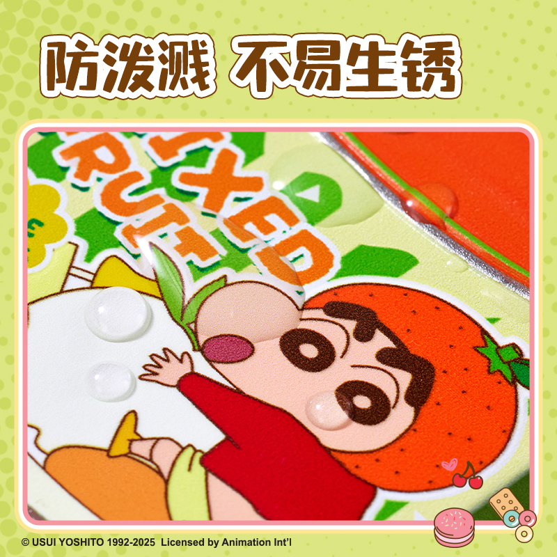 得力LB611蠟筆小新甜品罐頭徽章(混)(個)