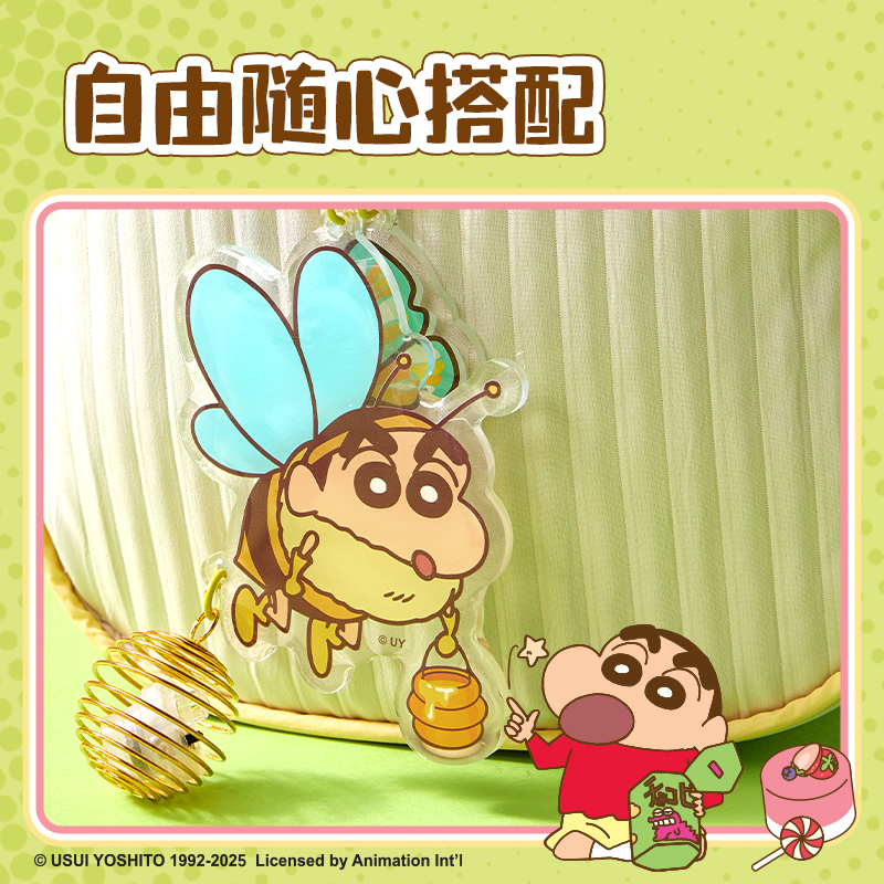 得力LB615蠟筆小新螢燈亞克力掛件(黃)(個)