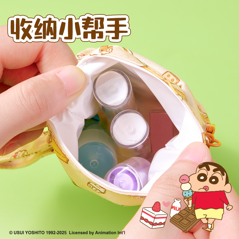 得力LB651蠟筆小新便攜口袋款筆袋(混)(個)