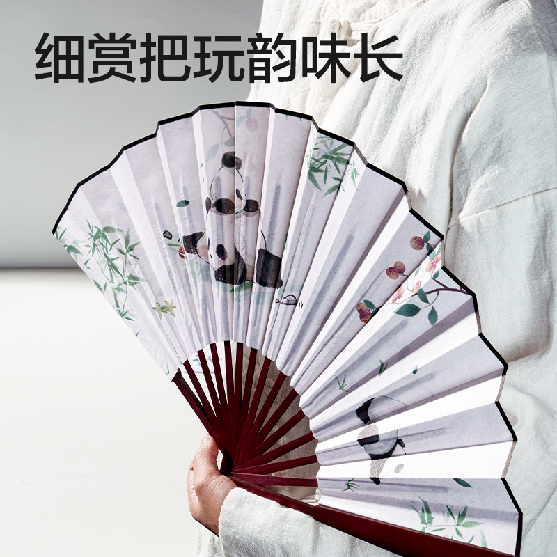 得力HW716-2_10寸絹布折扇熊貓款(白)(盒)