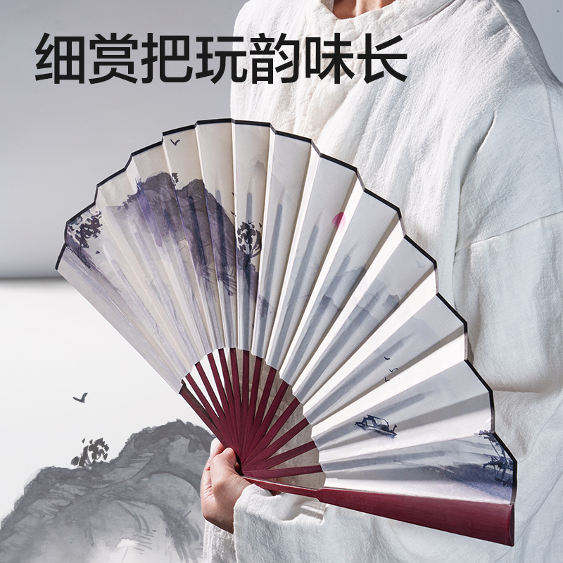 得力HW716-1_10寸絹布折扇山水款(白)(盒)