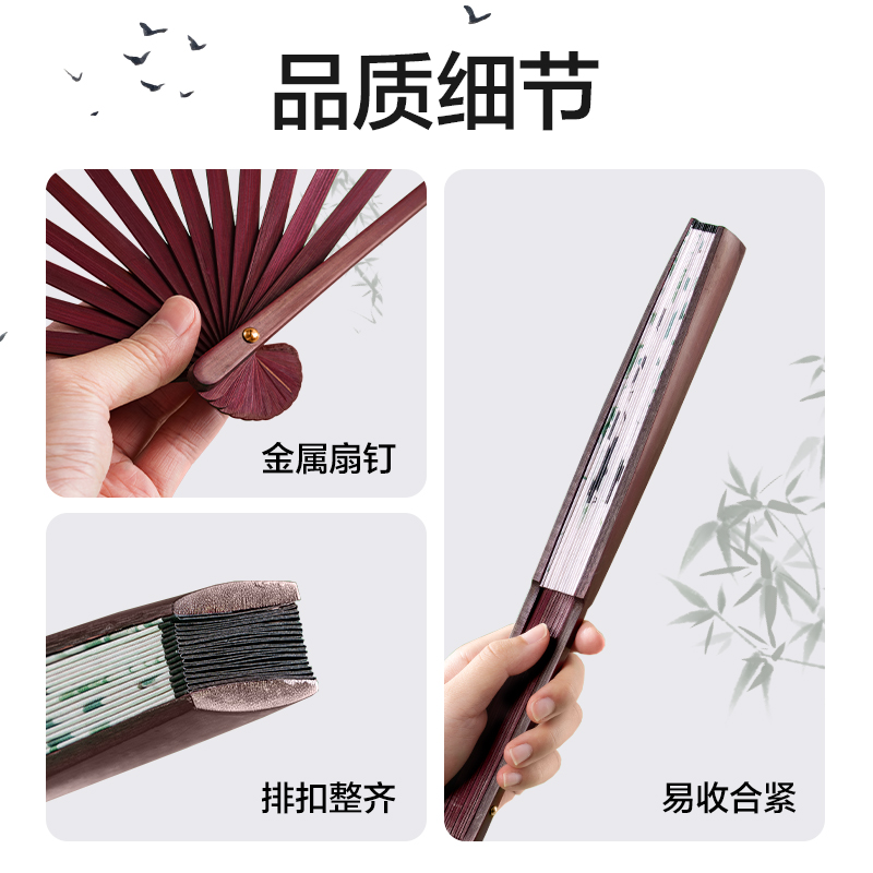 得力HW716-1_10寸絹布折扇山水款(白)(盒)