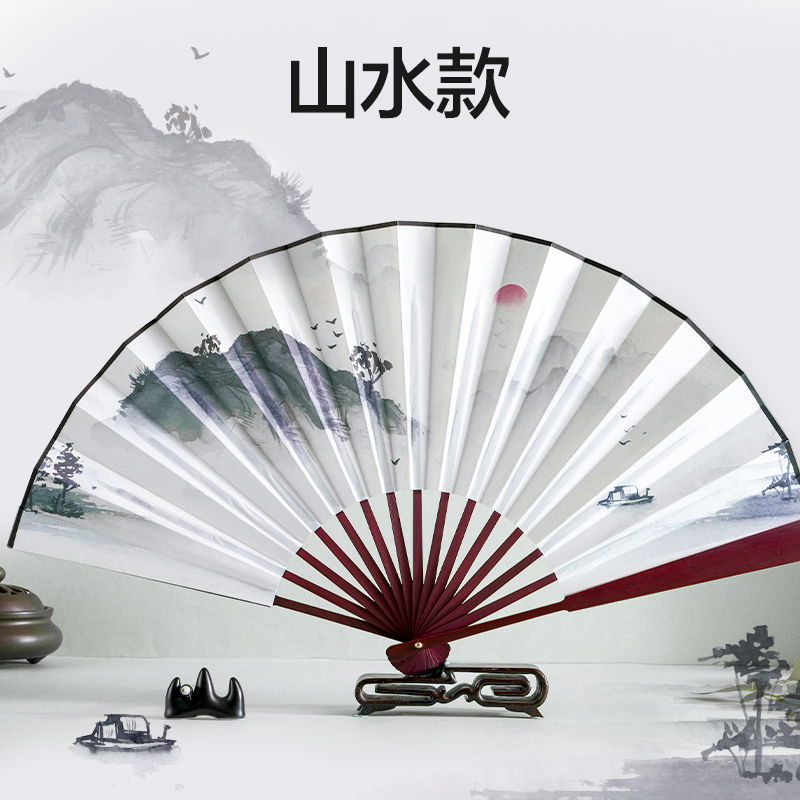 得力HW716-1_10寸絹布折扇山水款(白)(盒)