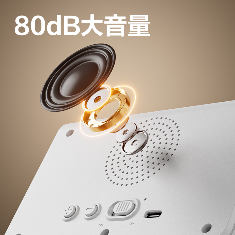 得力AA402藍(lán)牙收款音箱(白)(臺(tái))
