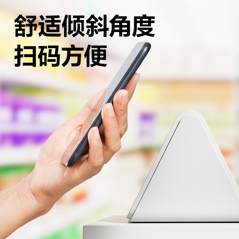 得力AA402藍(lán)牙收款音箱(白)(臺(tái))