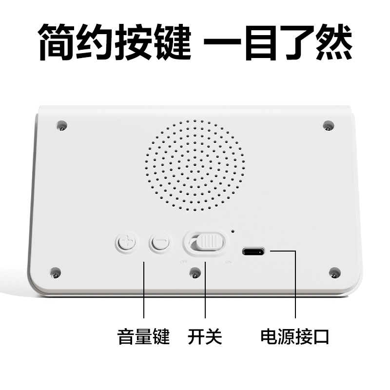 得力AA402藍(lán)牙收款音箱(白)(臺(tái))