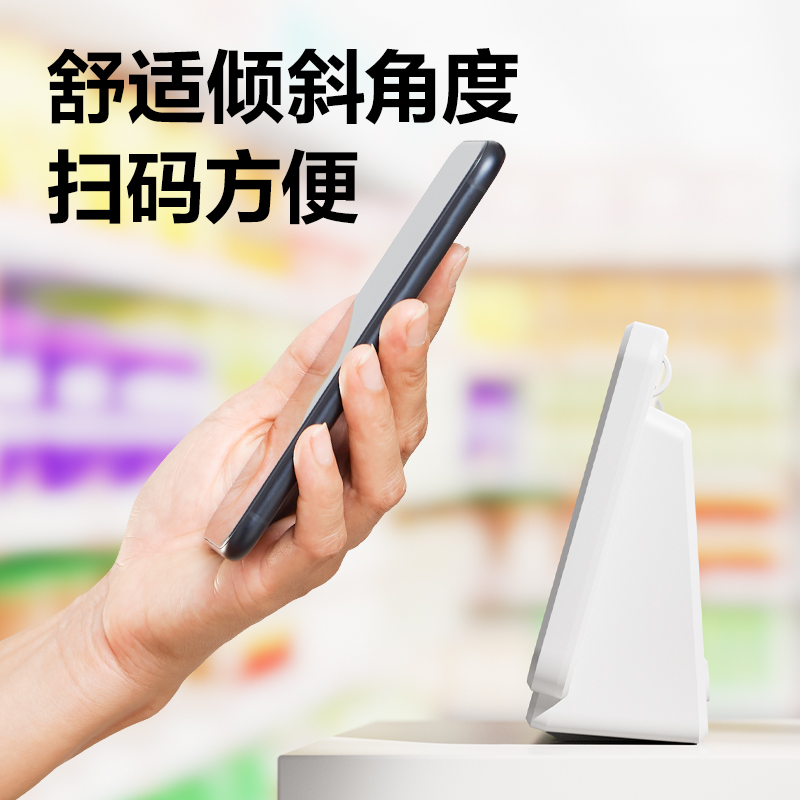 得力AA971藍(lán)牙收款音箱(白)(臺(tái))