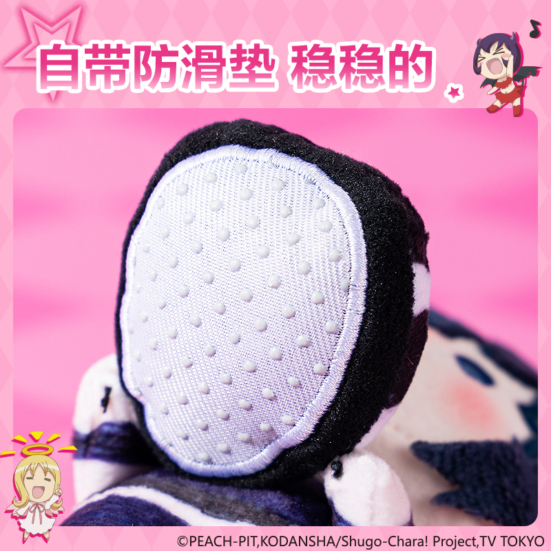 得力TX678守護甜心毛絨電腦趴(混)(個)