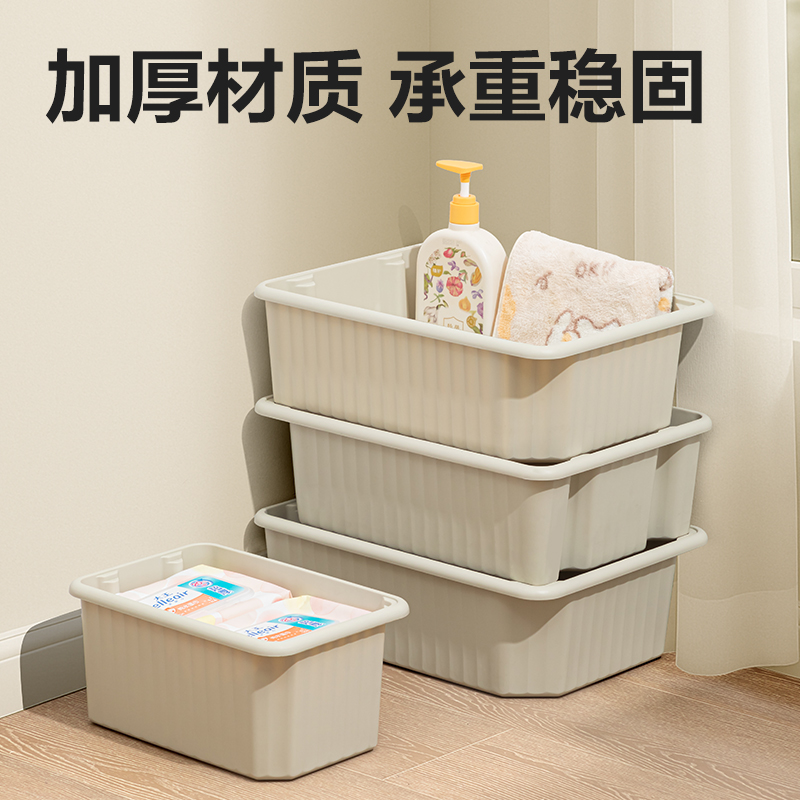得力XDM106收納筐(灰)(個(gè))