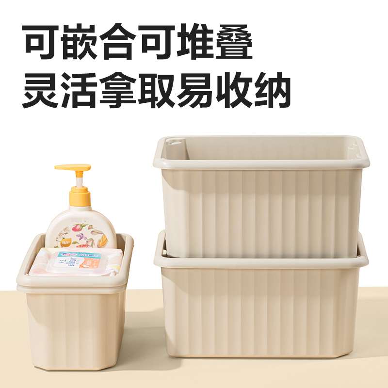 得力XDM108收納筐(灰)(個)