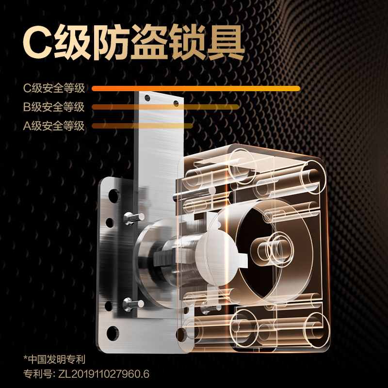 得力AE953-Z指紋密碼保險柜H800(淺棕)(臺)