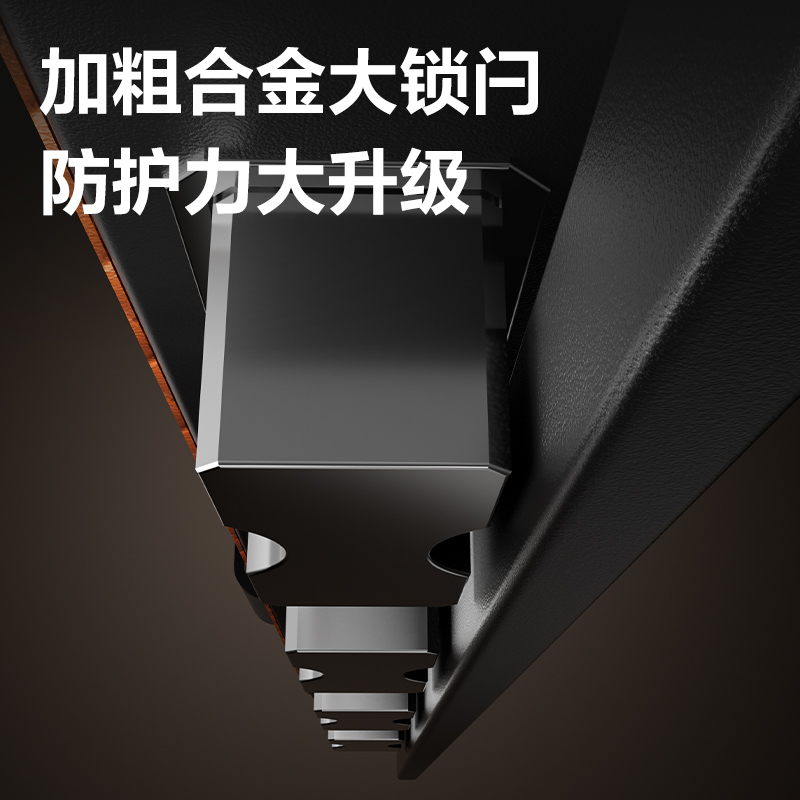 得力AE631-Z指紋密碼保管箱H600(米白)(臺(tái))