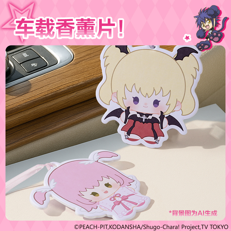 得力TX664守護甜心棉紙香片(混)(包)