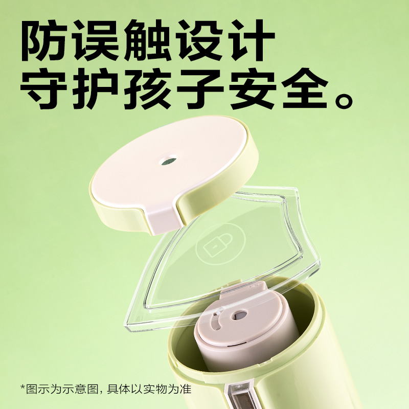得力VA306電動削筆機(jī)(淺綠色)(個)