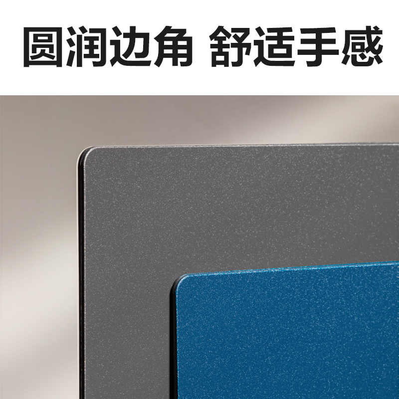 得力PE132_發(fā)泡PP4孔夾(黑)(個(gè))