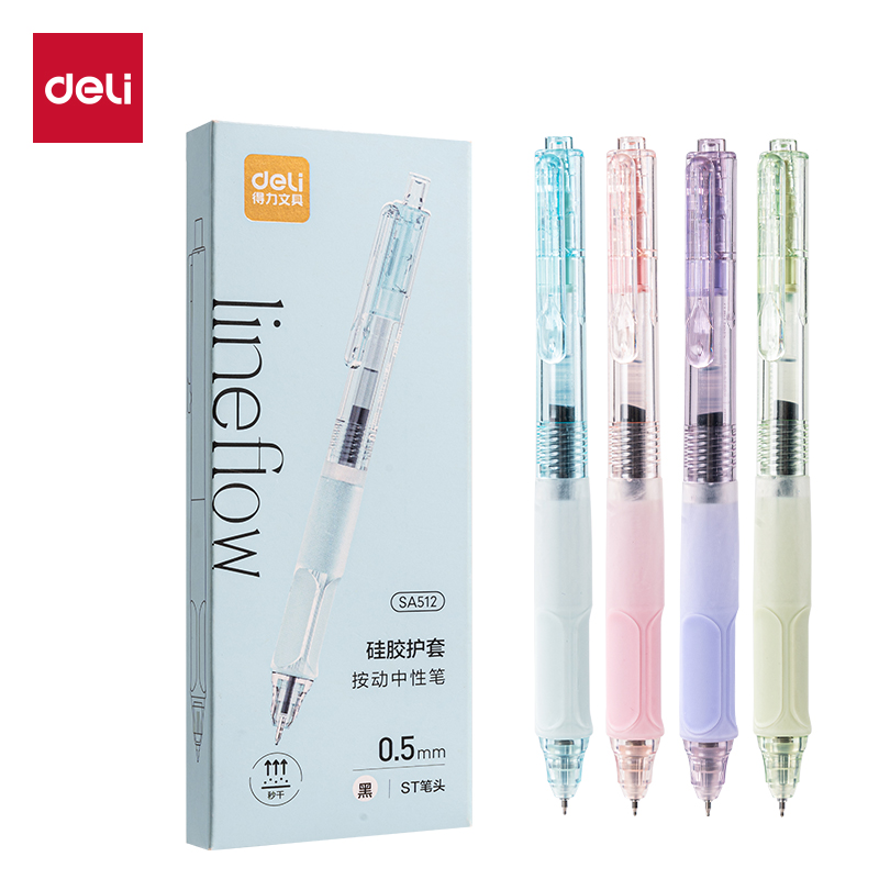 得力SA512秒干按動常規(guī)中性筆0.5mmST頭(黑)(4支/盒)