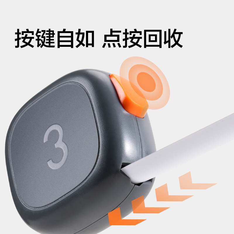 NS092紐賽卷尺(瓷白色)