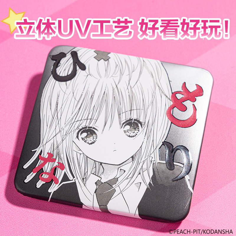 得力TX602守護(hù)甜心方形漫畫(huà)徽章(混)(個(gè))
