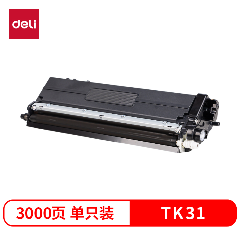 得力TK31彩色激光打印機(jī)墨粉盒(黑色)(個)